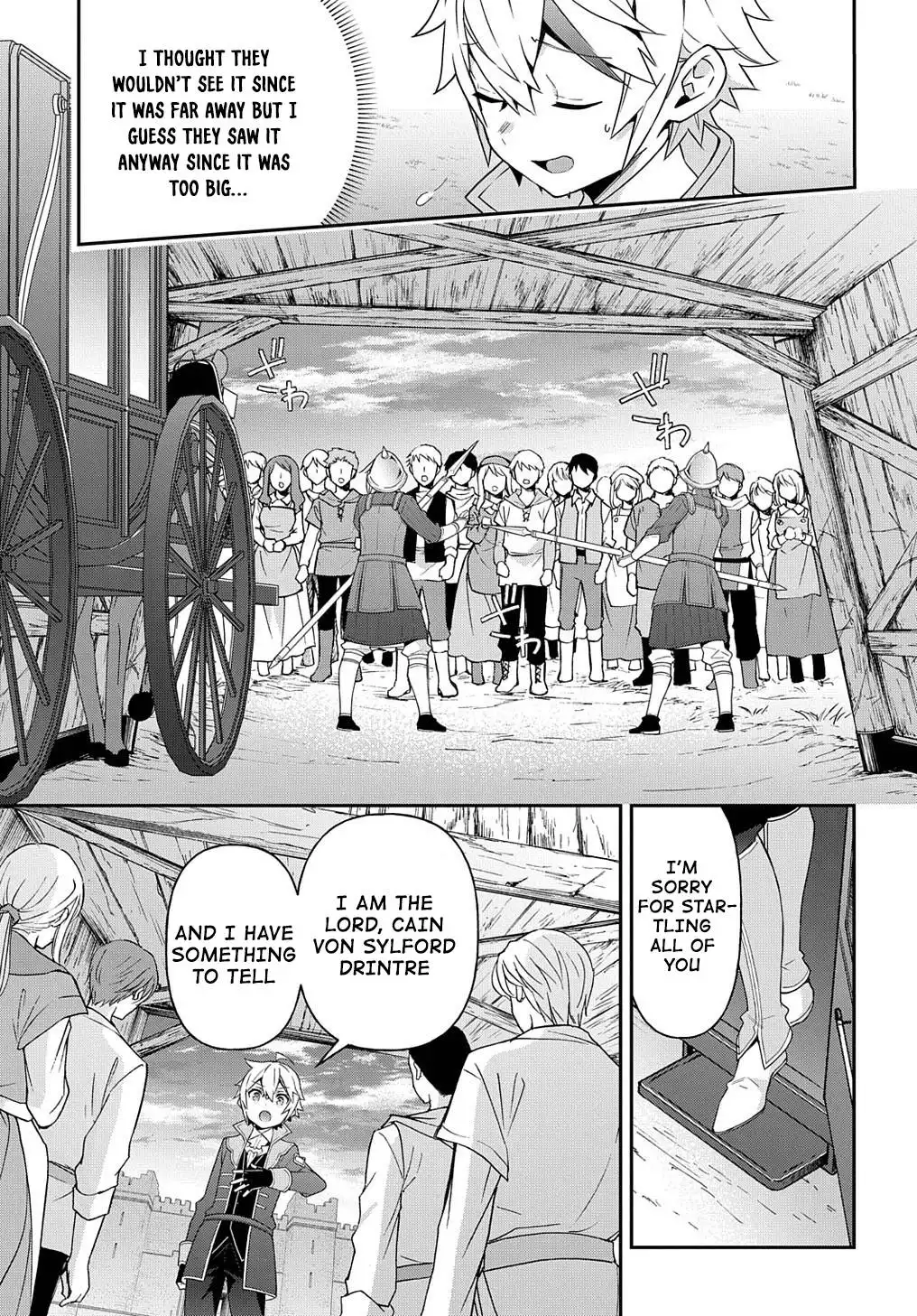 Tensei Kizoku no Isekai Boukenroku ~Jichou wo Shiranai Kamigami no Shito~ Chapter 42 30